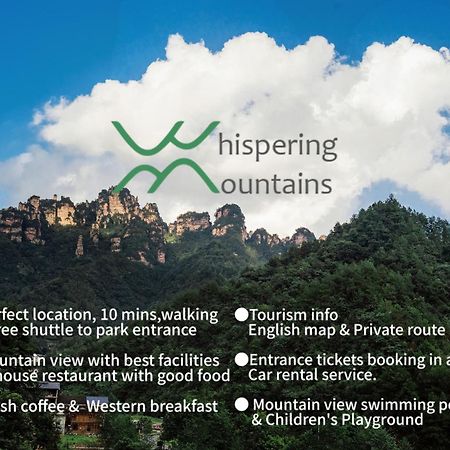 Whispering Mountains Boutique Hotel Zhangjiajie Exteriör bild