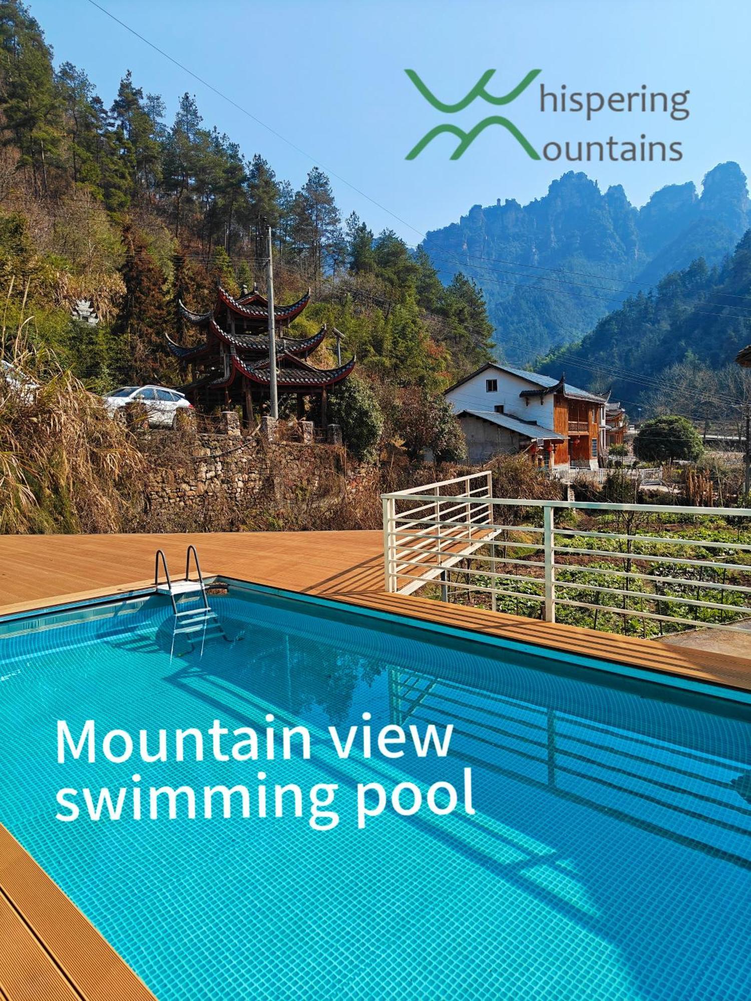 Whispering Mountains Boutique Hotel Zhangjiajie Exteriör bild