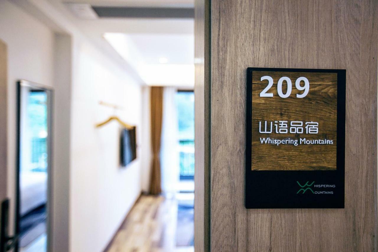 Whispering Mountains Boutique Hotel Zhangjiajie Exteriör bild